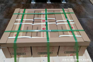五大连池德都空运酒水【机场货运当天